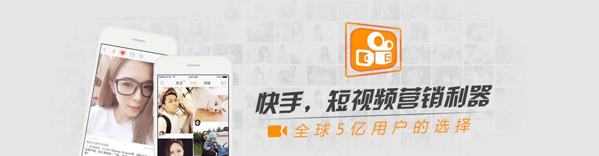 宣威头条信息流